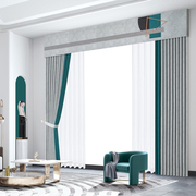 高档现代轻奢高级拼接窗帘布，客厅成品卧室防风遮光拼色高级感