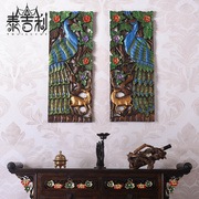 高档泰国木雕仿古挂件，玄关客厅背景墙装饰壁饰壁挂，实木雕刻墙壁装