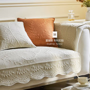 M.life 南枝与叶 法式复古沙发垫座垫靠背巾四季通用沙发套罩巾