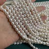 6-7mm强光基本无暇米形，天然淡水珍珠，半成品diy饰品项链手链材料