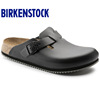 BIRKENSTOCK勃肯软木拖鞋德国进口防滑工作鞋半包牛皮Boston