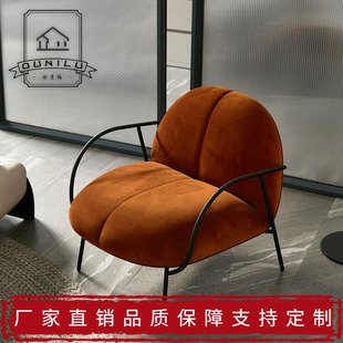 欧尼路小户型奶茶店咖啡屋简约布艺单人沙发椅北欧休闲设计师沙发