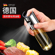 德国喷油瓶喷雾化玻璃油，喷壶厨房橄榄油，食用油加压喷雾状烧烤油瓶