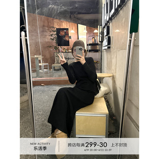 YANGLE_针织连衣裙女早春2024气质修身显瘦长款长袖内搭裙子