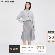 sdeer圣迪奥女装圆领网纱针织两件套吊带连衣裙S223Z127V