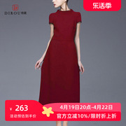 2024春夏时尚名媛复古酒红色连衣裙修身显瘦气质中长礼服裙子