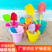 儿童玩沙挖沙铲子桶沙滩，玩具套装男女宝宝，赶海塑料桶沙漏户外工具