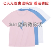 361度女士短袖T恤修身2023春季印花女子圆领运动衫14102