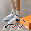 Nike BLAZER LOW '77耐克开拓者休闲板鞋DQ1470-106 DN2158-101