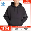 adidas阿迪达斯三叶草春季男子，运动连帽宽松休闲卫衣锐力ip3286