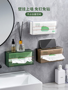 简约奢华纸巾盒壁挂式洗脸巾收纳盒家用卫生间厨房擦手纸抽纸盒子