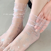 网纱袜子女堆堆袜夏季透明薄款仙女公主袜夏天日系女生中筒袜