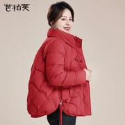 本命年红色妈妈冬装羽绒，棉服棉袄中老年，女棉衣过年装秋冬外套