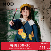设计师系列MQD童装女童风衣秋季花朵百搭舒适儿童外套多款