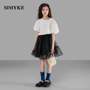 402616、SIMYKE 仙里仙气的潮牌女童韩版欧根纱蓬蓬裙半身裙
