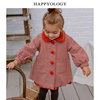 happyology英国女童呢大衣儿童，大衣呢子外套，秋冬装英伦宝宝呢大衣
