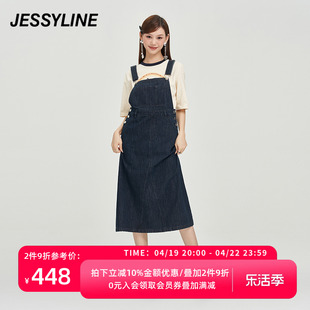 jessyline秋季女装杰茜莱长款牛仔，背带连衣裙331112033