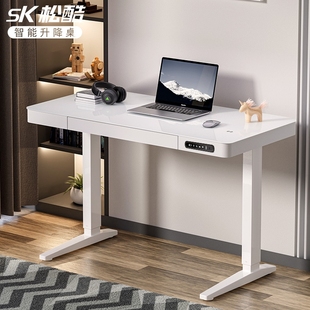 SK松酷智能电动升降桌工作台家用电脑桌玻璃双电机书桌深圳造桌子
