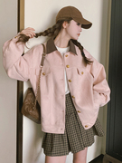 粉色外套女春秋2024韩版学院风小个子时尚洋气，麂皮夹克上衣潮