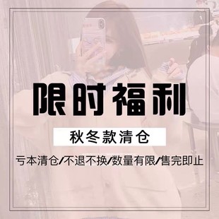 捡漏~2023年反季秋冬环保，毛皮草(毛皮草，)~毛毛外套合集