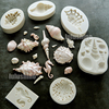 翻糖蛋糕硅胶模具，干佩斯造型模具海螺贝壳，珍珠海马海洋主题