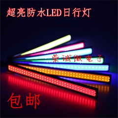 led面发光cob长条颗粒面光源灯珠