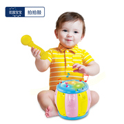 花园宝宝 宝宝电动玩具0-1-3岁 婴幼儿童早教 手拍鼓音乐拍拍鼓