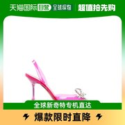 香港直邮潮奢aminamuaddi女士鞋跟粉色高跟鞋