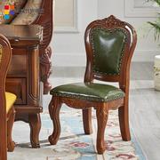 美式小凳子靠背家用客厅沙发实木雕花茶几凳儿童小椅子矮凳换鞋凳