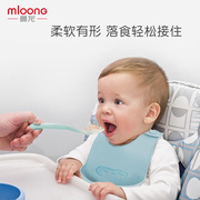 硅胶饭兜防水围嘴口水吃饭围兜曼龙儿童立体食免洗婴儿宝宝