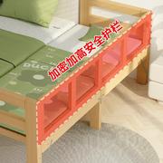 拼接床实木儿童床可折叠带护栏婴儿宝宝床扩床加床大人可睡床边床