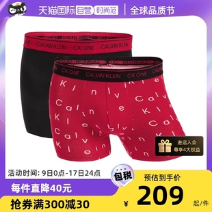 自营calvinklein凯文克莱男士，时尚平角内裤两条装ck短裤