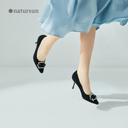 natursun高跟鞋细跟 气质白色春秋设计感漆皮单鞋女秋冬