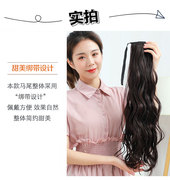 马尾卷发大波浪假发中长发，女全真人发丝抓夹式绑带式气质自然直发