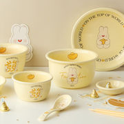 餐具套装礼盒陶瓷，碗盘创意送人兔年元宝乔迁之喜家用碗碟元