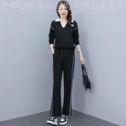 运动套女秋年春翻领，装闲服阔28-2921腿长裤，休气质减龄卫衣两