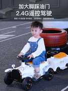 儿童小火车可坐人电动车四轮遥控汽车男女孩双人，宝宝大人玩具童车