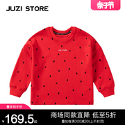 JUZI STORE童装粗针西瓜造型上装长袖T恤中性男童女童1015001