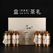 2罐4罐5罐装绿茶，礼盒龙井茶信阳毛尖茶叶铁罐包装盒空盒