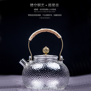 日式耐高温锤纹玻璃提梁壶电陶炉煮茶壶烧水壶，蒸茶泡茶壶功夫茶具