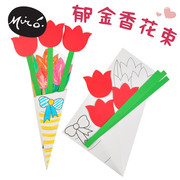 母亲节送妈妈礼物康乃馨花束儿童创意手工diy幼儿园自制作材料包