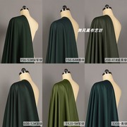 绿色系-哔叽小西装面料 高品质抗皱无弹亲肤西服制服外套设计布料
