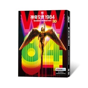 正版蓝光碟片3d+2d神奇女侠1984高清科幻电影，丹麦进口铁盒版限量
