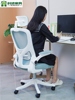青少年高中生学习写字椅子家用久坐耐用电脑椅升降转椅办公书桌椅