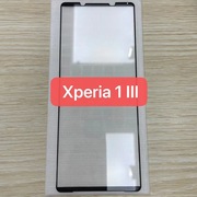 适用索尼xperia1Ⅳ四代xperia1v10v五代钢化玻璃膜xperia5vxperia10iiiii全胶电镀手机贴膜pro-i