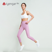 艾扬格瑜伽裤女高腰提臀夏季七分薄款紧身瑜伽服跑步健身运动裤