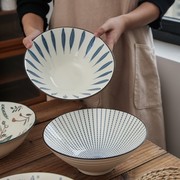 艺家陶瓷陶瓷汤碗大碗面条，碗泡面碗，拉面碗餐具家用8英寸斗笠碗