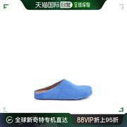 香港直邮MARNI 男士凉鞋 SBMR000600P412200B56