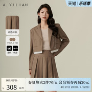 阿依莲2024时尚西装短外套，百褶半身裙套装女士洋气两件套时髦
