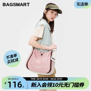 bagsmart斜挎包女帆布，包包大容量通勤女包单肩包小众夹心学生背包